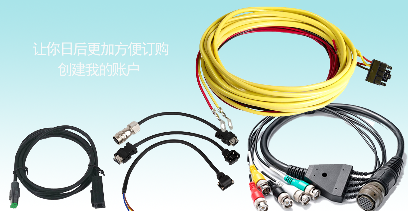 用户登录